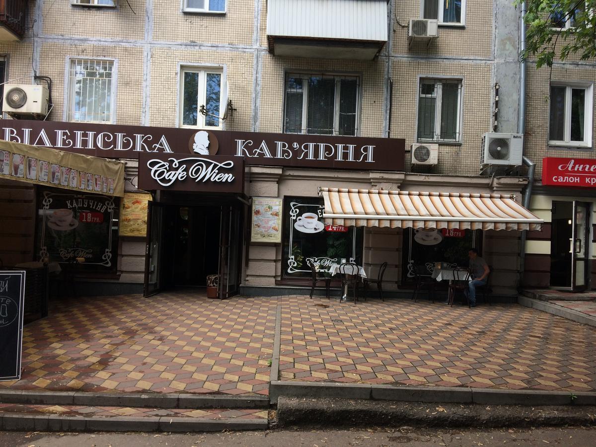 Apartments Печерск Kiev Bagian luar foto